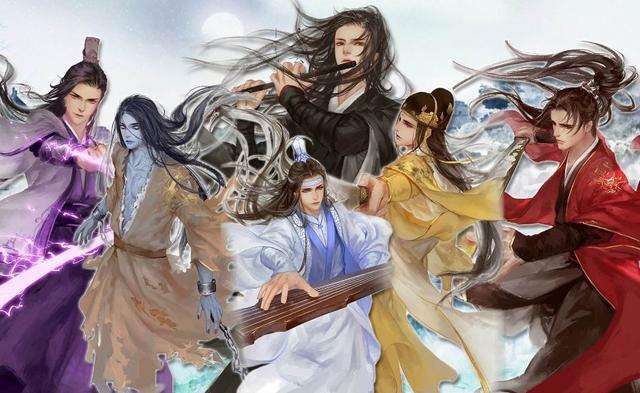 魔道祖师最新