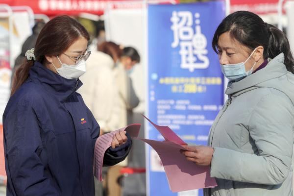 蒙城最新招聘信息