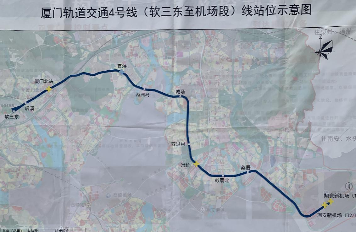 厦门地铁线路图 最新