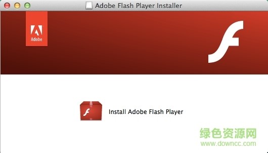 flash player最新版