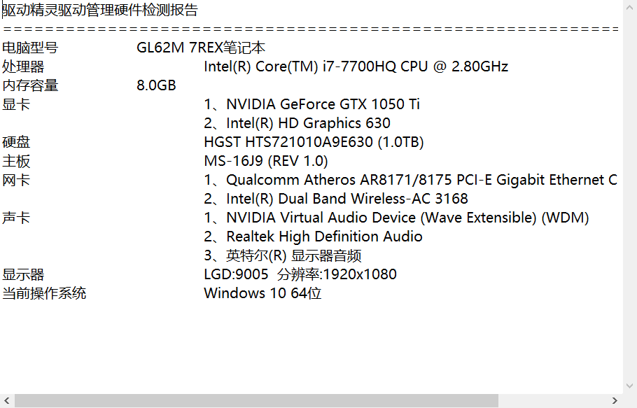 3期内必开一肖,定量解答解释落实_Notebook35.202