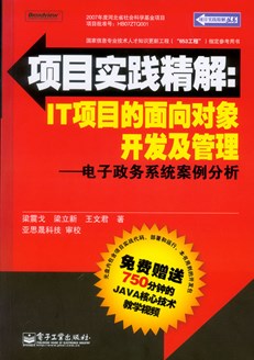 2024澳门管家婆资料大全免费,实地解答解释落实_户外版50.578