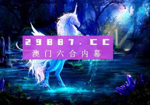 澳门图库全年历史记录大全,有效解答解释落实_投资版26.905