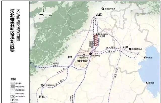 固安地铁最新消息