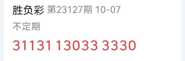 黄大仙澳门精确预测揭示赢利秘密与技巧_全新揭秘2023