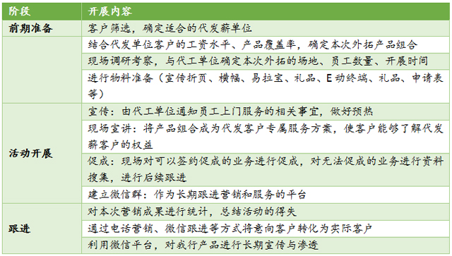 黄大仙8码揭秘精准预测引爆投注热潮_XG19.852