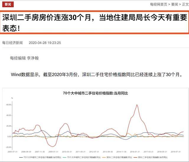 香港4777777的开奖结果揭秘背后数字玄机大盘点_XL89.321