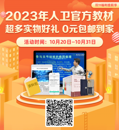 2023年正版资料免费提交攻略掌握快速获取技巧_资讯6889