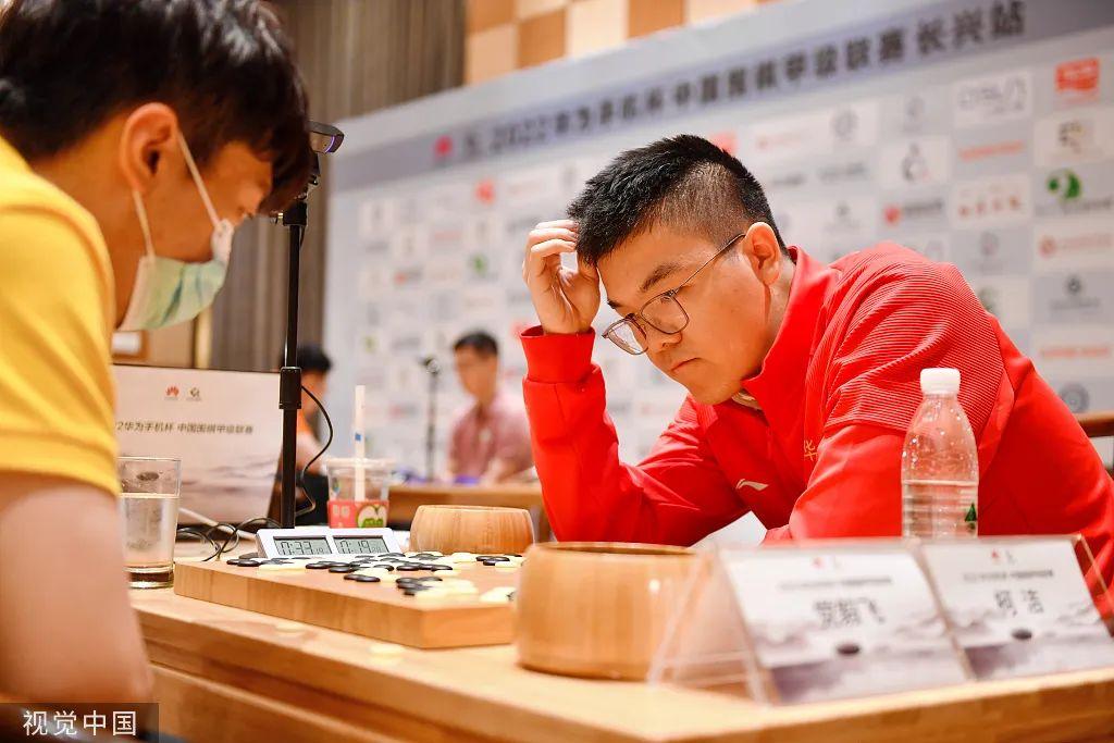 围棋最新等级分