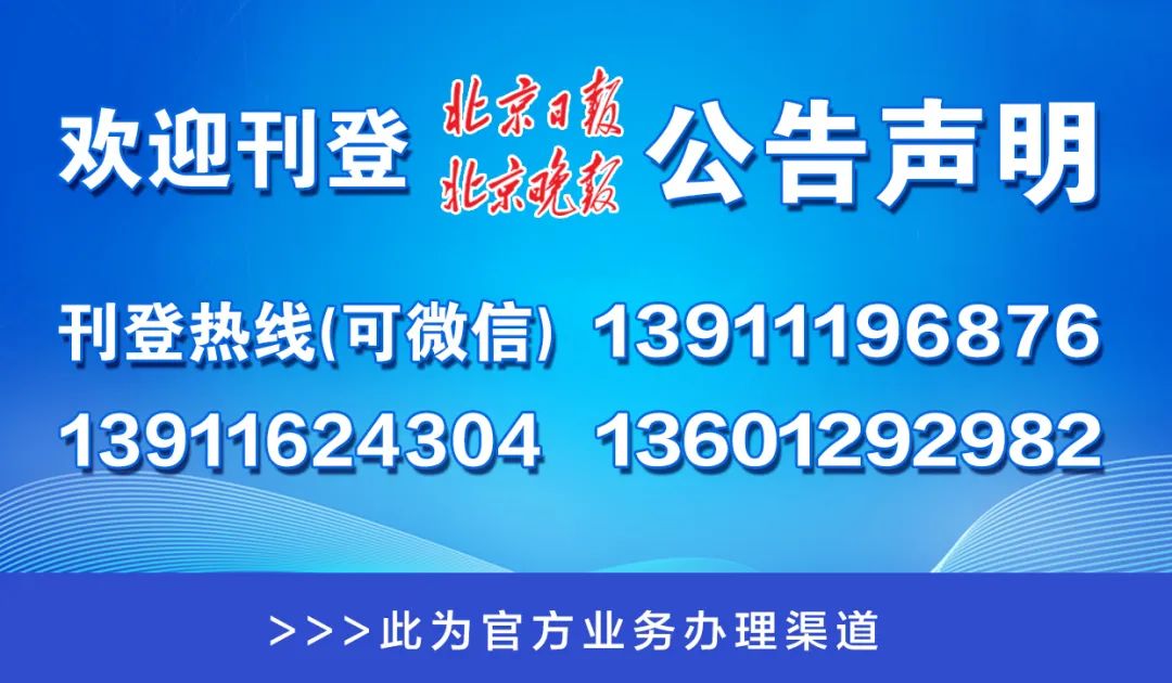 澳门一码一肖一特一中管家婆，战略性方案优化_粉丝版21.76.15