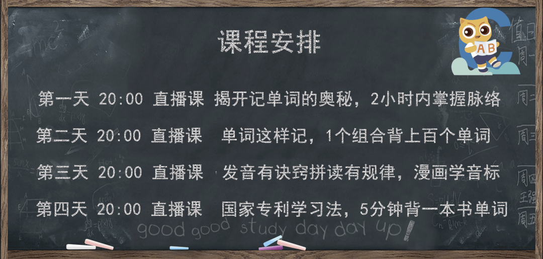 刘伯温精选资料二四六天天好彩，最新成果解析说明_Plus3.47.27