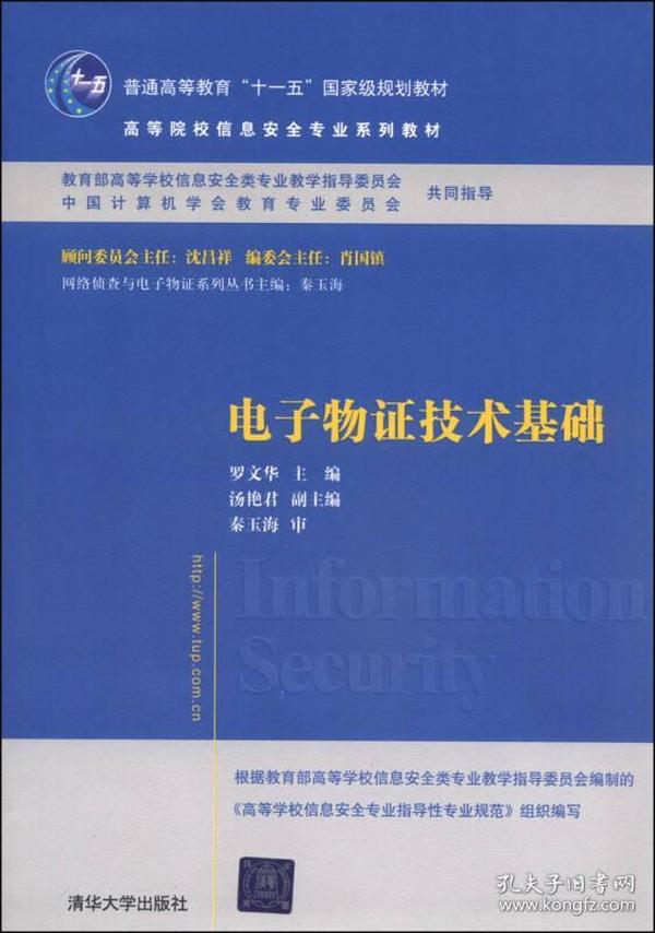 澳门正版内部精选大全，专业调查解析说明_3DM73.64.32