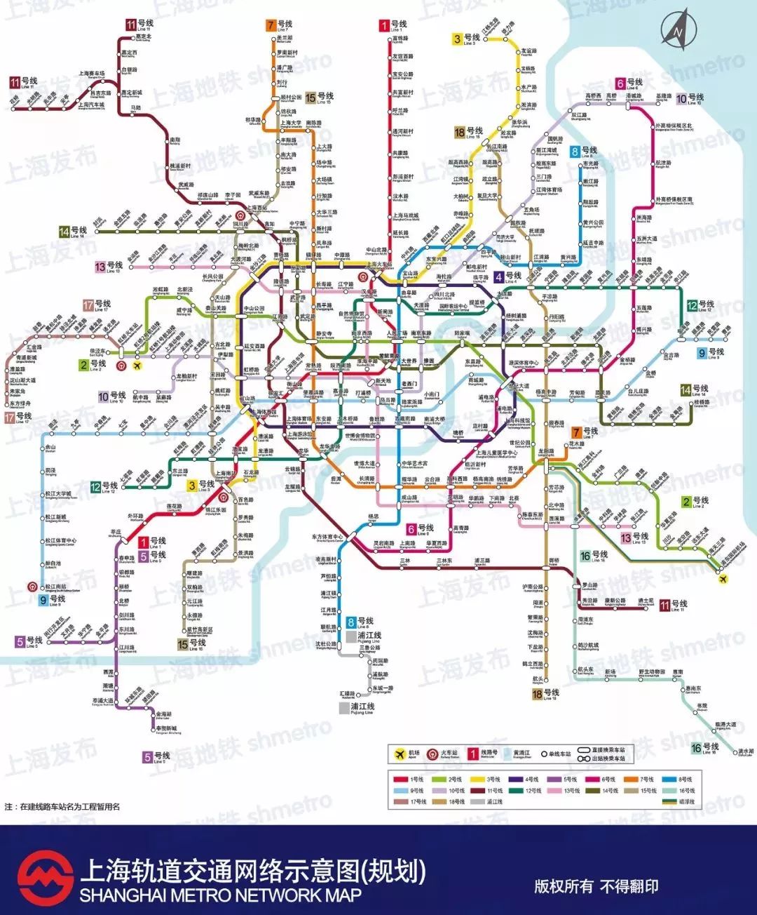 天津地铁最新规划图