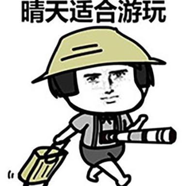 俺去最新官网