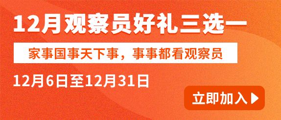 2024年新奥门天天开彩免费资料，最新核心解答落实_网页版44.34.61