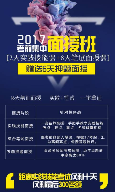 管家婆204年资料正版大全，全面解答解释落实_BT1.57.59