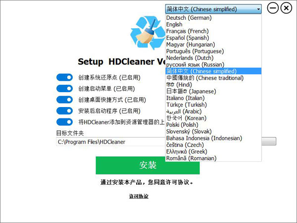 2024新澳免费资料内部玄机，决策资料解释落实_HD1.18.96