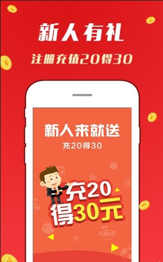 最准一肖一码100%噢，最佳精选解释落实_app10.62.13