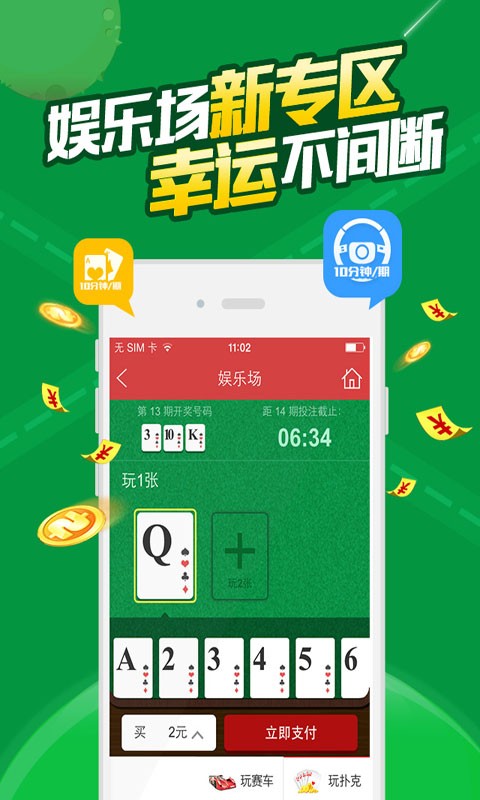 白小姐一肖一码100正确，绝对经典解释落实_ios20.28.13