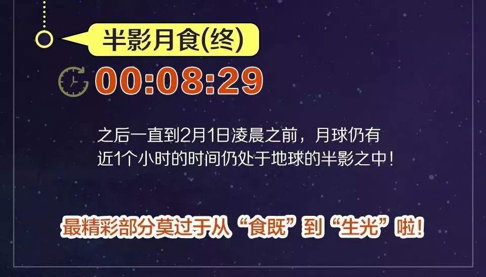 新澳2024今晚开奖资料，绝对经典解释落实_V45.51.27