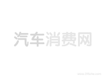 2023澳门天天彩开奖结果，最佳精选解释落实_iPad20.60.92