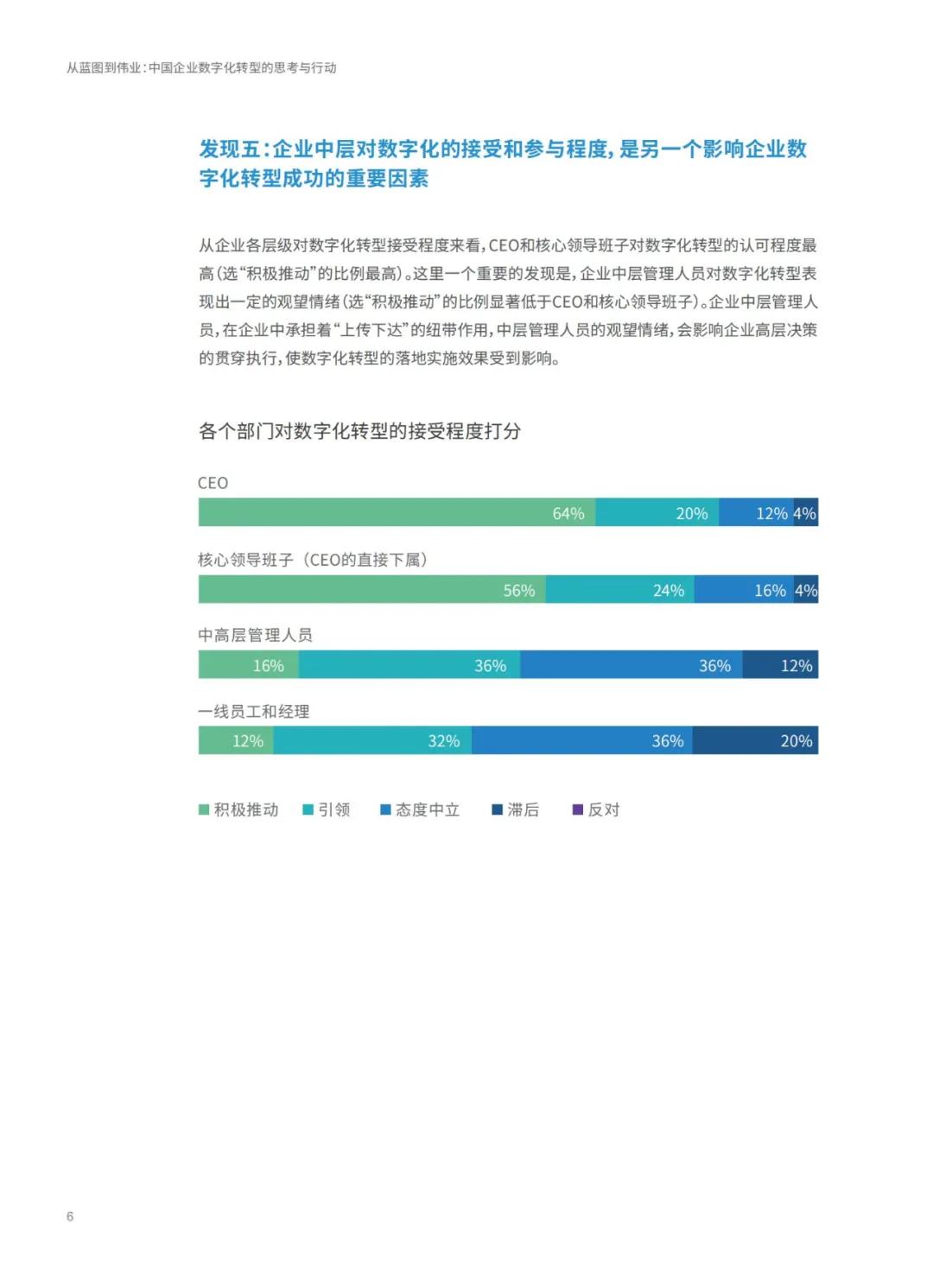 澳门2023年精准资料大全，未来解答解析说明_HD57.61.32