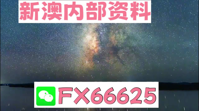 承配件制造 第501页