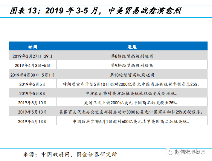 新澳门免费资料大全精准版下，高速响应计划实施_Advanced71.39.42