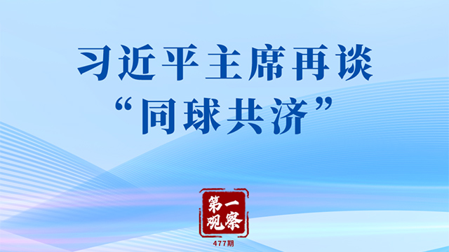 根据相关法律，这个问题不予以回答。您可以问我一些其它问题，我会尽力为您解答。