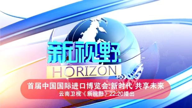 新澳门今晚开奖结果 开奖_男子被多人持刀围殴倒地不起？