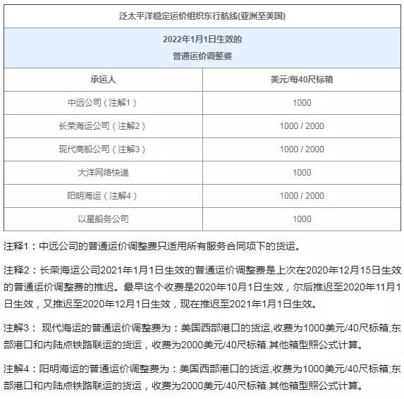 2024香港港六开奖记录_余华英卖的第1个孩子是自己儿子