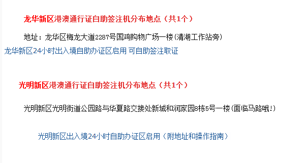 2024新澳历史开奖_王思聪持股榴莲娱乐公司经营异常