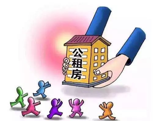 新澳门免费资料大全最新版本更新_支持为二孩家庭增加保障住房面积