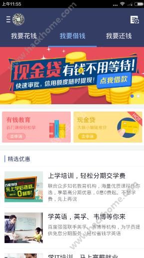 白小姐三肖三期必出一期开奖百度_将商品住房项目贷款全部纳入白名单