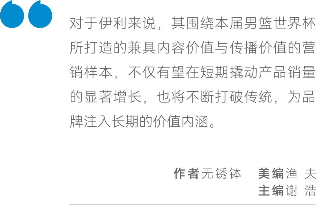 一码一肖100准确使用方法_伊朗外长：将果断回应以方冒险行为