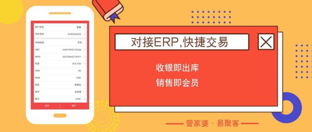 管家婆一奖一特一中_特朗普暗示韩国应支付巨额保护费