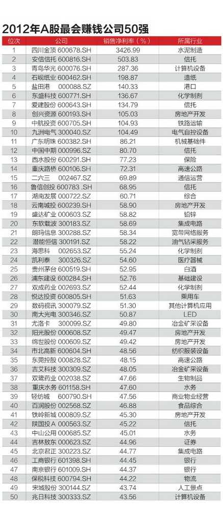 澳门特马今期开奖结果查询_明年或修改《反分裂国家法》？中方回应