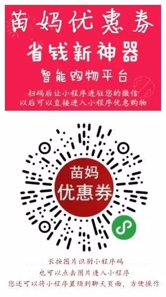 2024澳门天天开彩期期精准_教材内有付费二维码？出版社回应