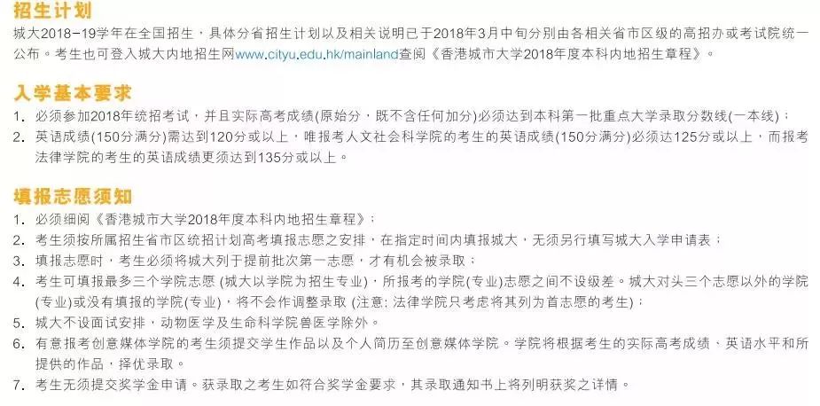 2024年香港6合开奖结果+开奖记录_高校老师让学生模仿向佐摸鼻梁签到