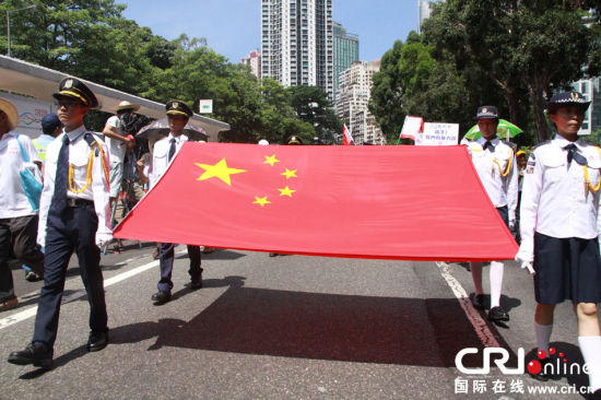 香港免费大全资料大全_公司为庆祝国足击败印尼放假1天