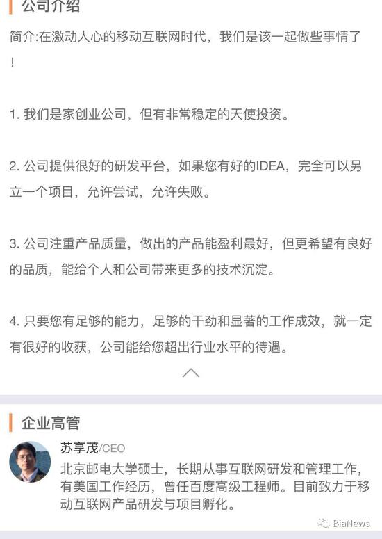 新澳澳门免费资料网址是什么_男子疑因妻子出轨医生自杀新进展