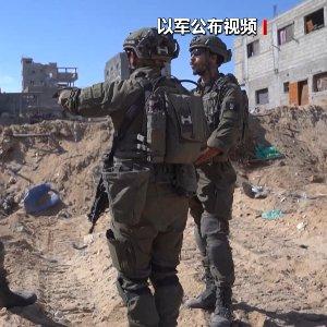 管家婆一码一肖澳门007期_以军袭击加沙地带多地 至少50人死亡