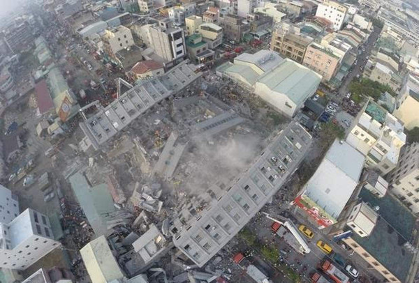 台湾台南市发生4.2级地震