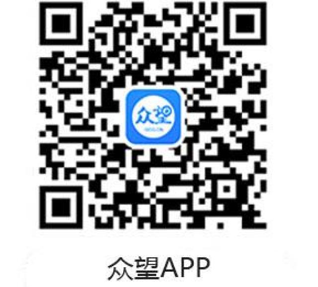 2024澳门天天六开_问鼎娱乐app下载安装最新版安卓