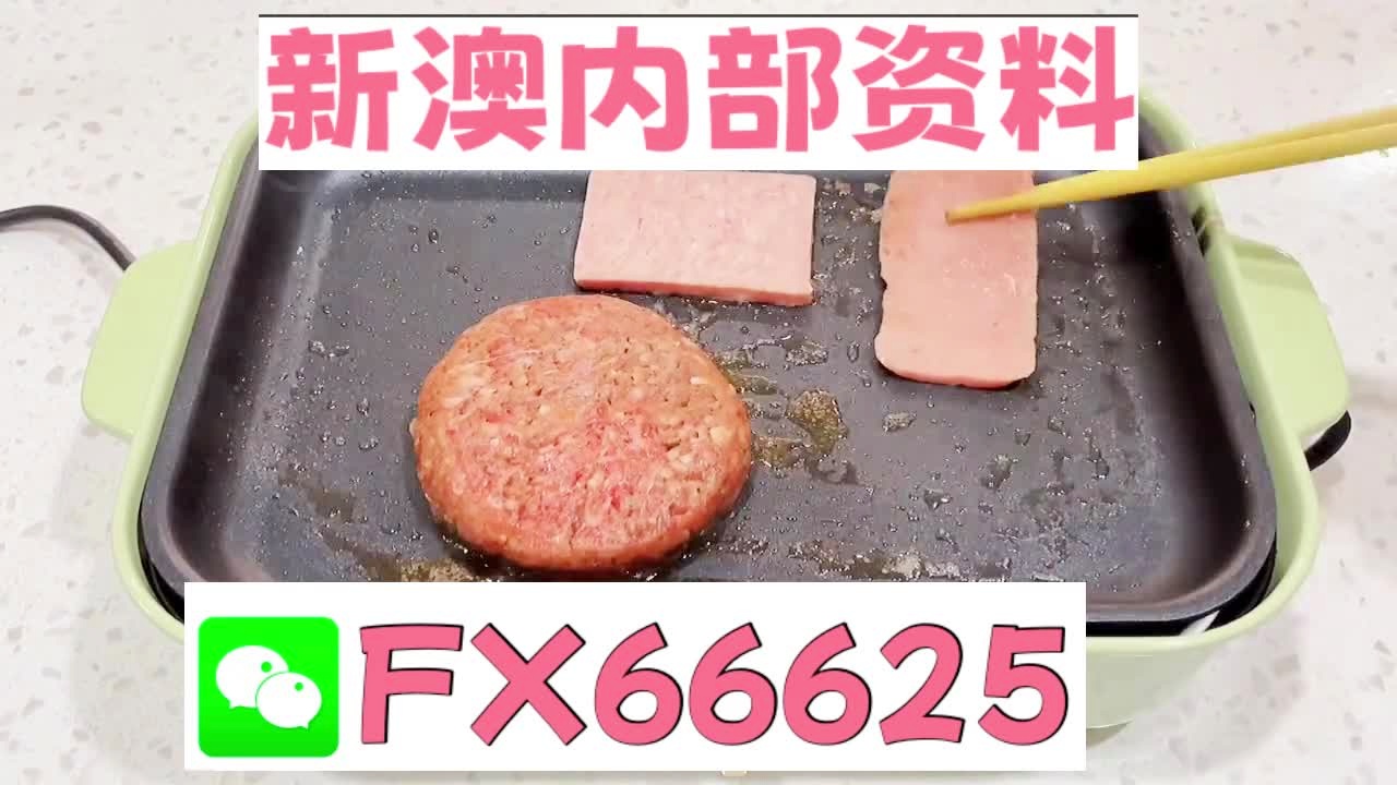 新澳门精准10码中特_影视大全最新版