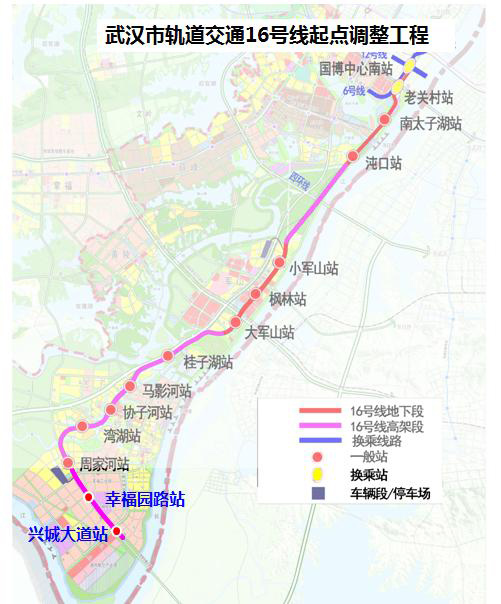 澳门六开彩天天免费领取_武汉地铁12号线最新消息