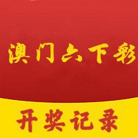 2024澳门天天开好彩免费_最新60岁大龄工招聘