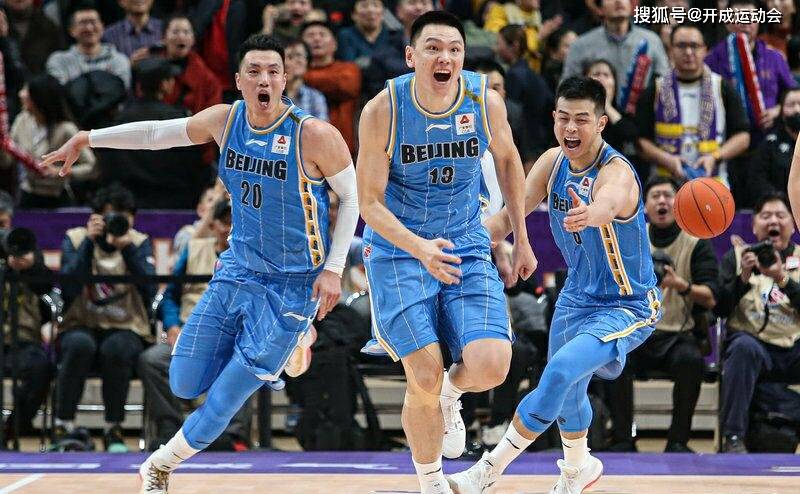 澳彩资料_nba新闻最新消息