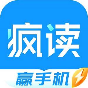 4949澳门精准免费大全小说_荣成信息港最新招聘