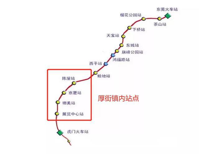 澳门三肖三期必出一期_东莞地铁1号线最新消息